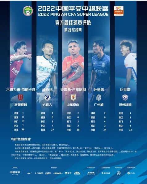 奇米影视国产