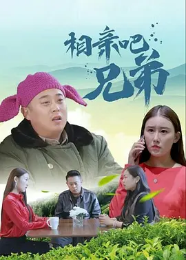奇米影视国产